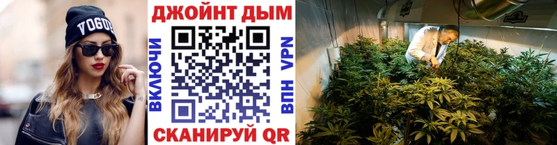 Виды наркотиков купить Медногорск Канабис  КОКАИН  Амфетамин  Меф мяу мяу 