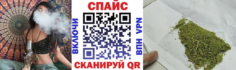 Бутират 99%  сайты даркнета телеграм  Медногорск 