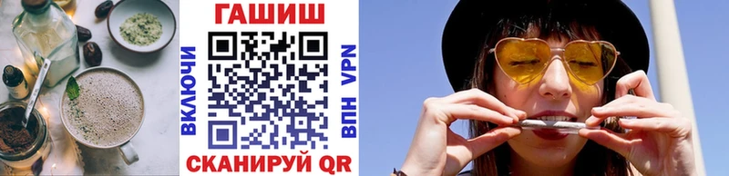 купить наркотики сайты Медногорск Печенье с ТГК марихуана