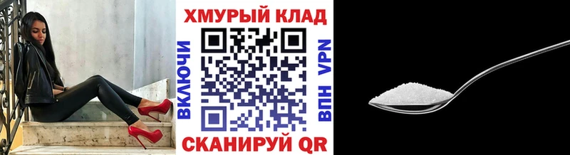 ГЕРОИН хмурый  хочу наркоту  Медногорск 