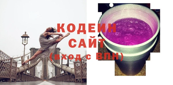 дурь Аркадак