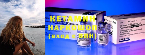 дурь Аркадак