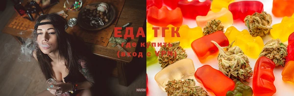дурь Аркадак