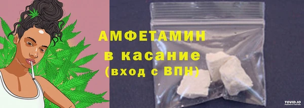 дурь Аркадак