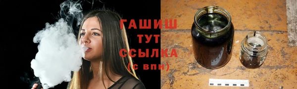 дурь Аркадак