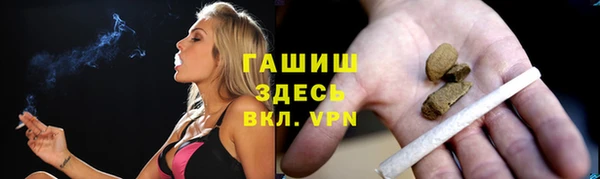 дурь Аркадак
