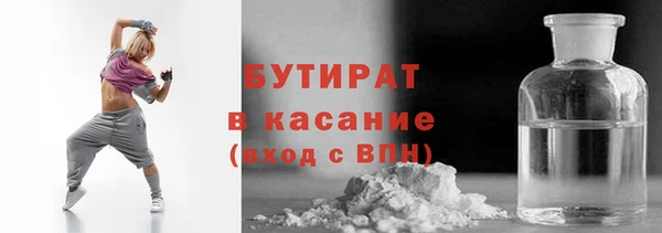дурь Аркадак