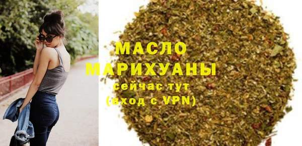 дурь Аркадак