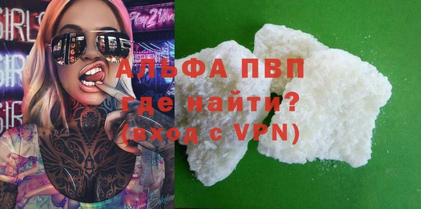 дурь Аркадак