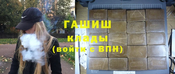 дурь Аркадак