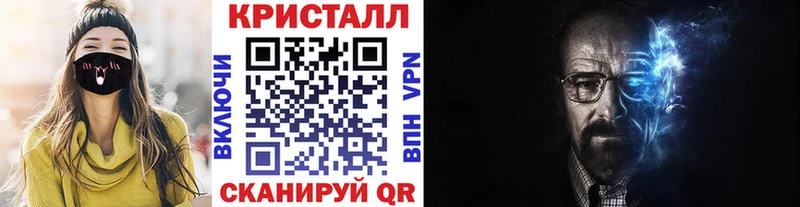 kraken ONION  Медногорск  Метамфетамин витя 