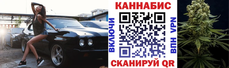 Бошки марихуана Bruce Banner  Медногорск 